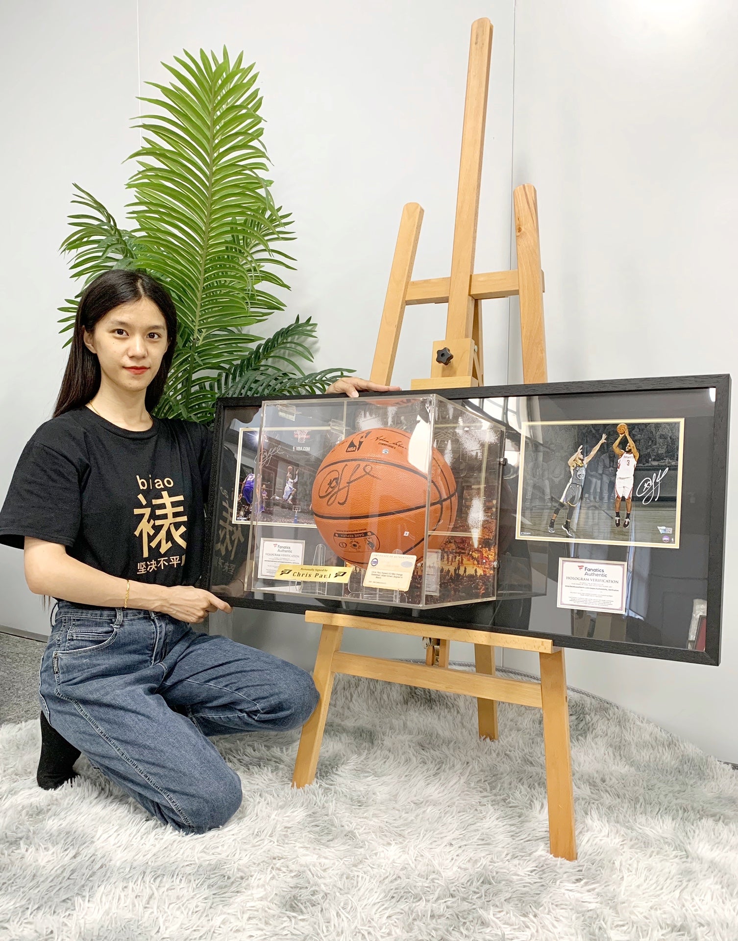 Basketball Custom Framing