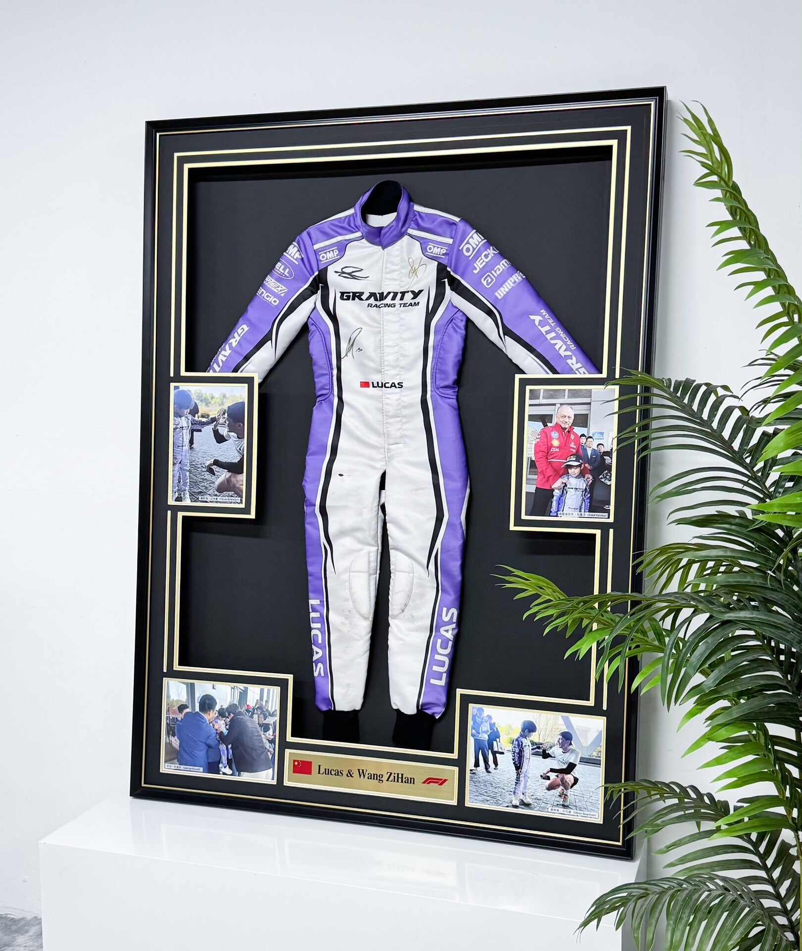 Racing Suit Custom Framing