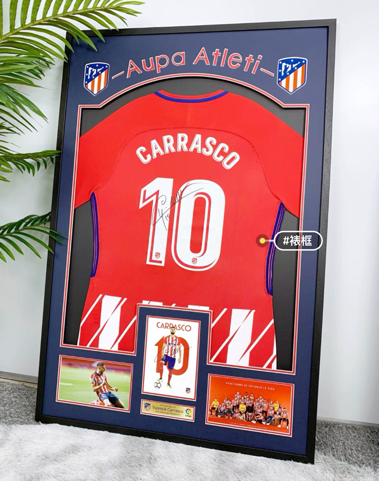 Yannick Carrasco, Atletico Madrid, Autographed Jersey Framed