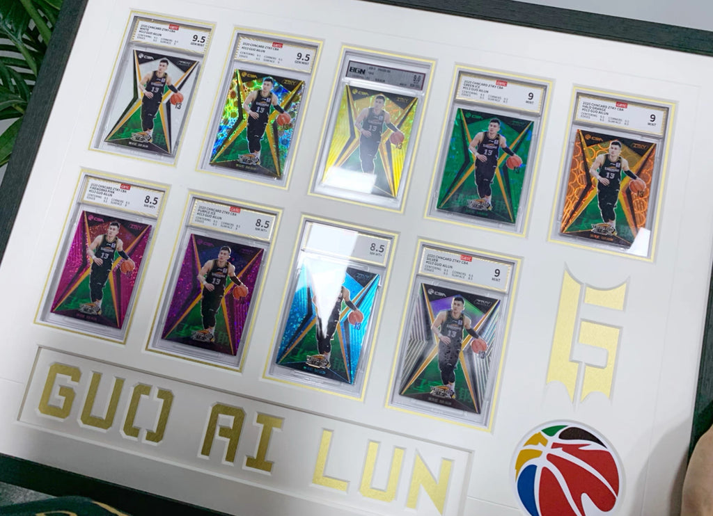 Guo Ailun Collector Trading Card | Custom Framed Display Case