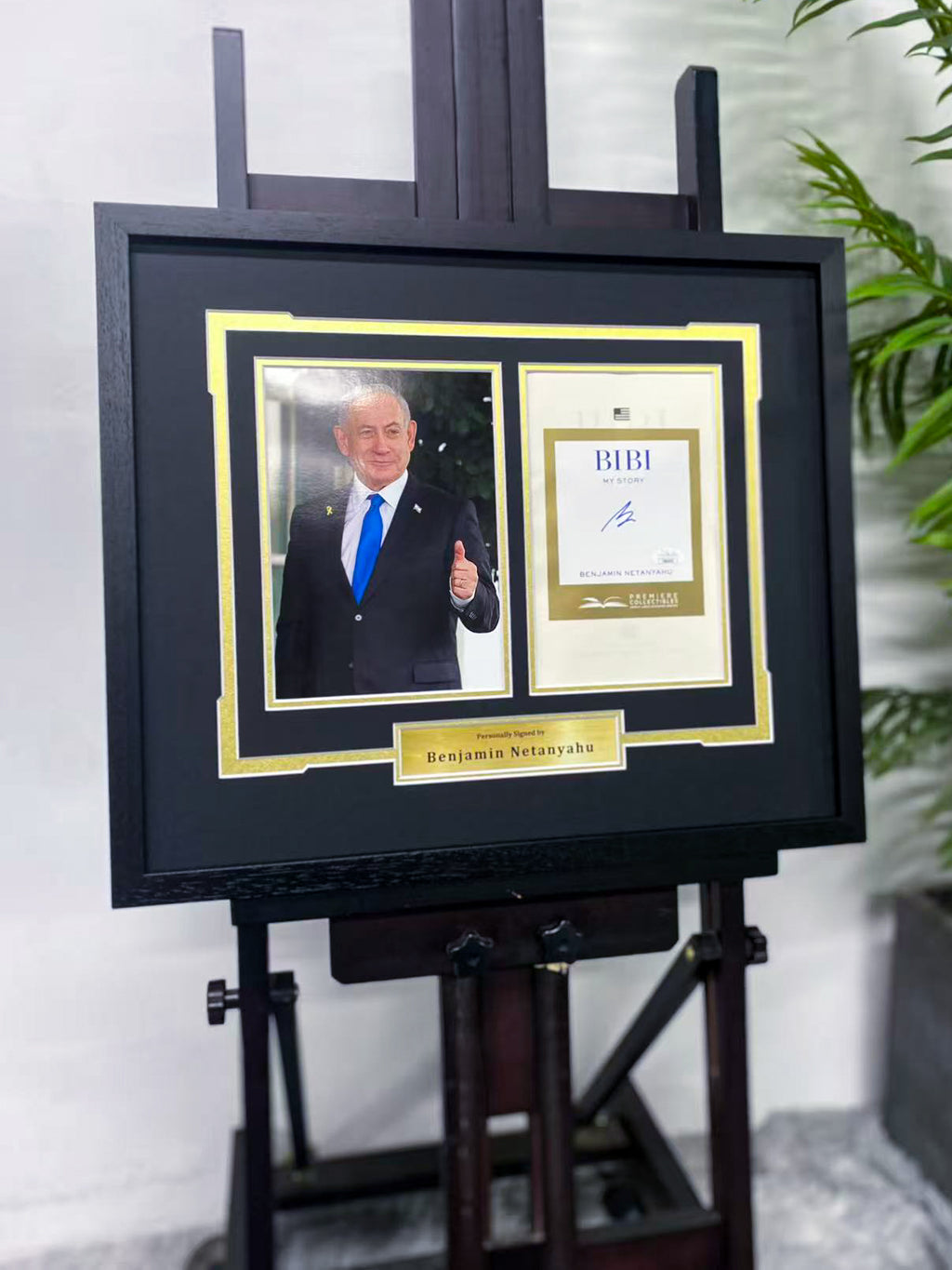 Benjamin Netanyahu Signed Book Page & Photo Framing