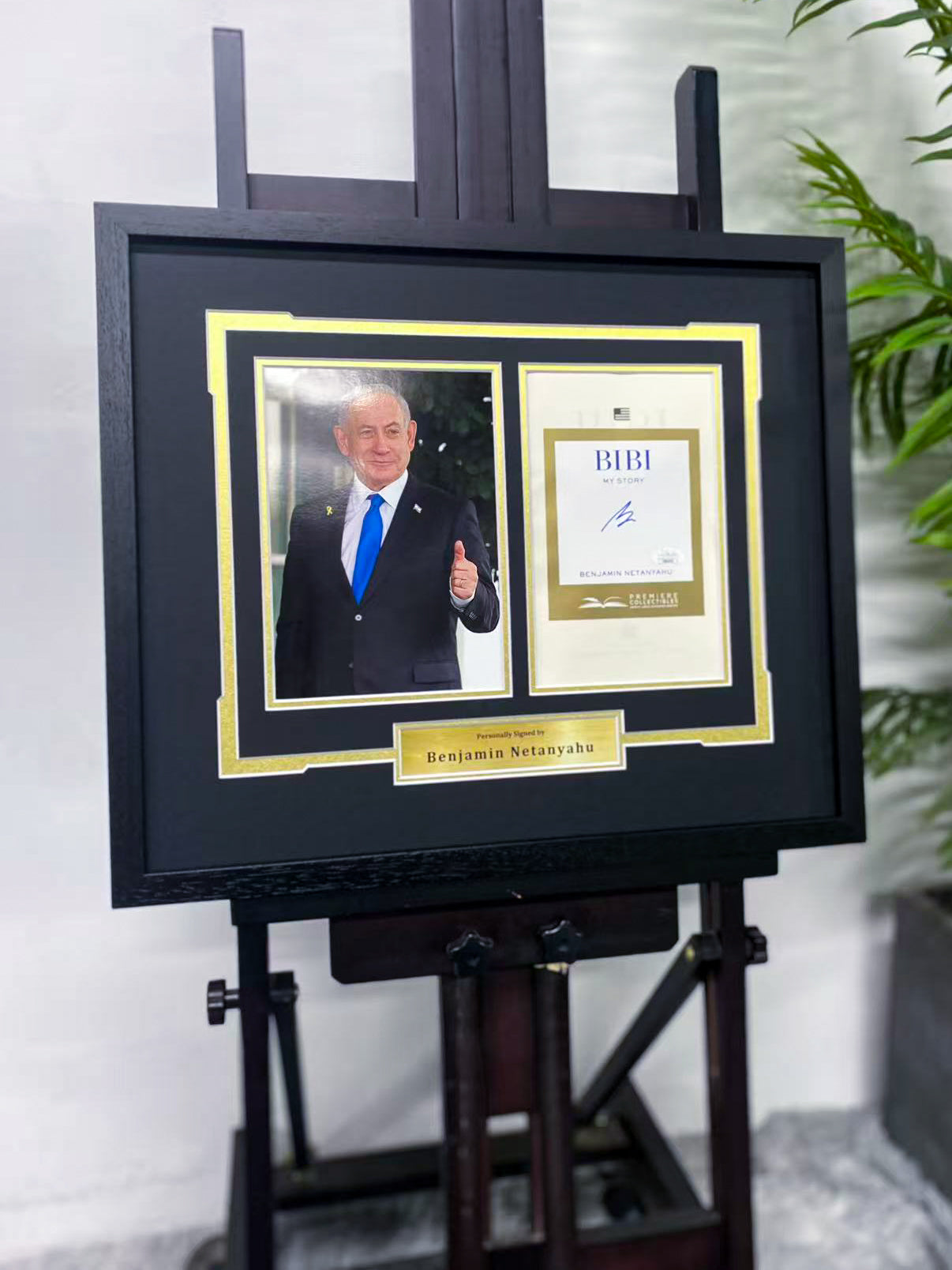 Benjamin Netanyahu Signed Book Page & Photo Framing