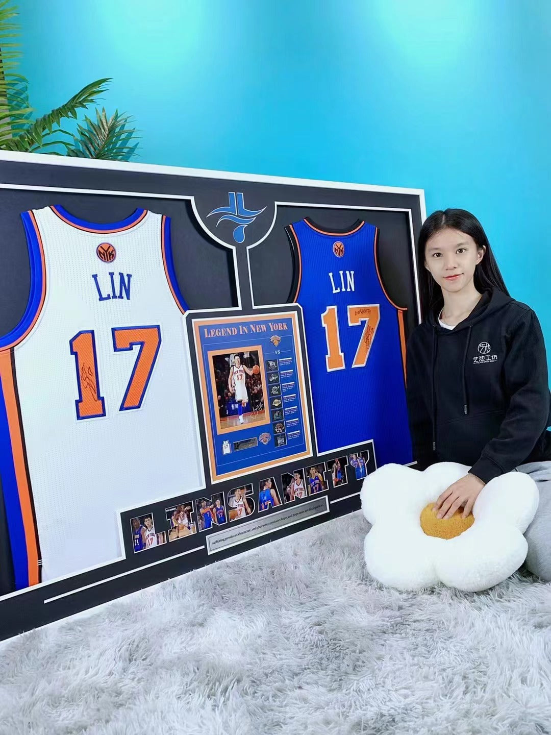 Linsanity New York Knicks Signed Jersey Framing