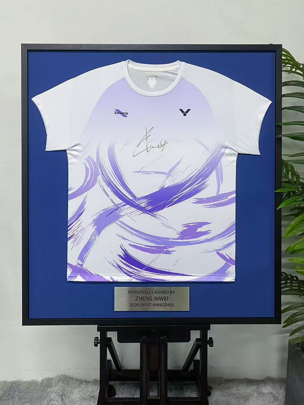 Zheng Siwei Badminton Signed Jersey Framing
