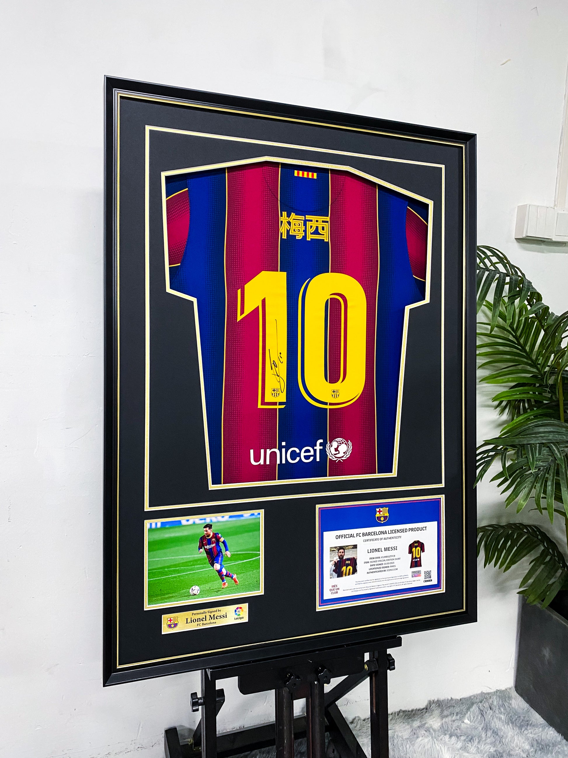 Lionel Messi Barcelona Jersey Framing