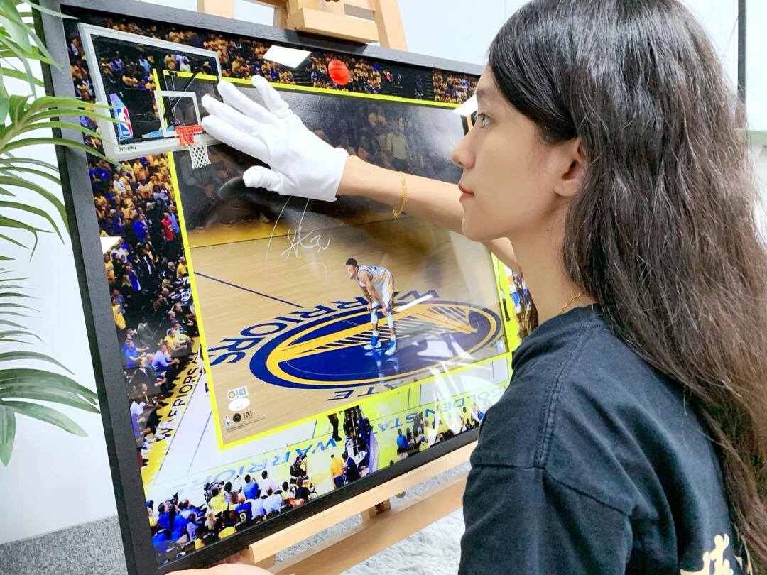 Stephen Curry Custom Framed Poster