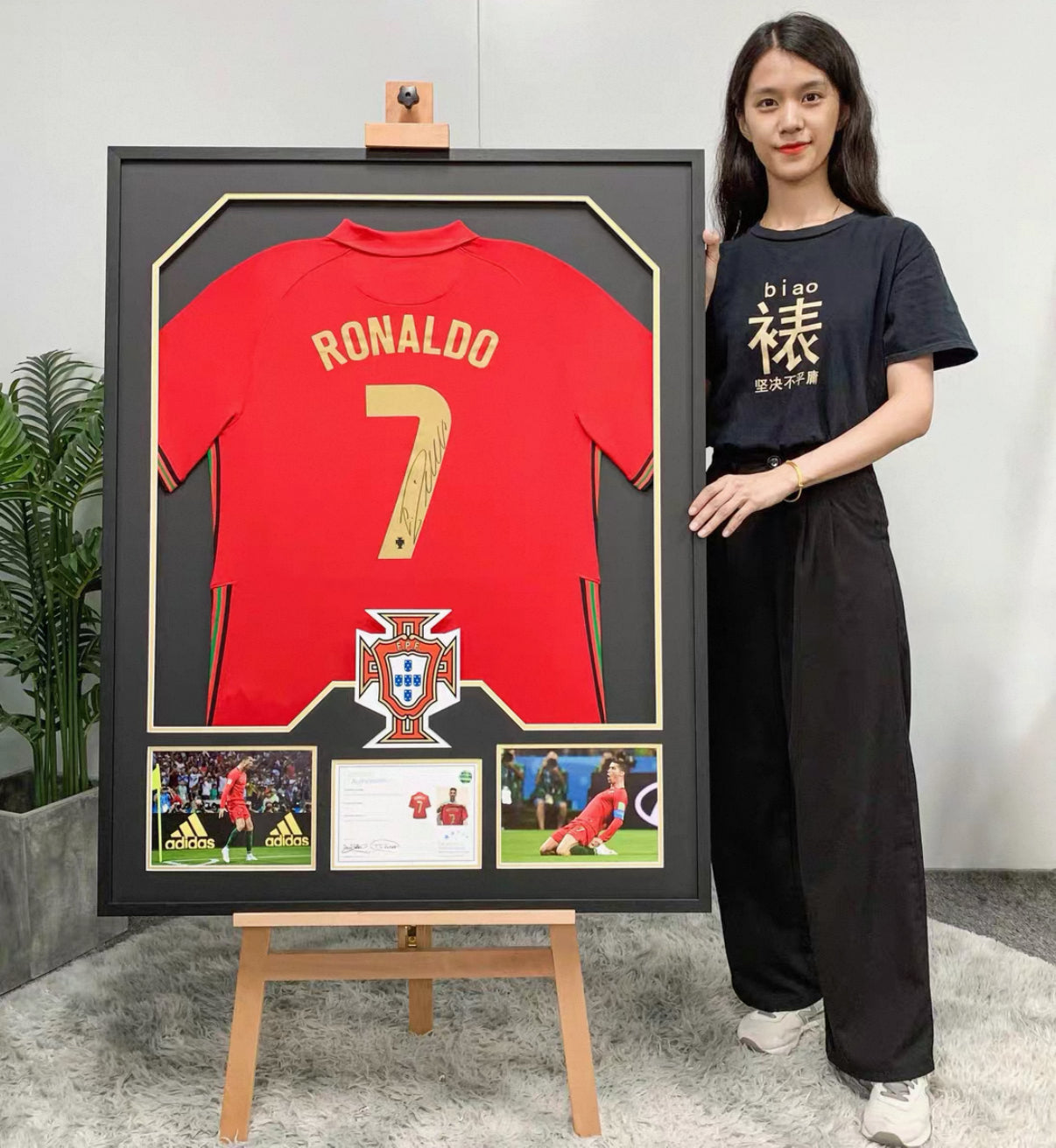 Cristiano Ronaldo Portugal Autographed Custom Framed Jersey