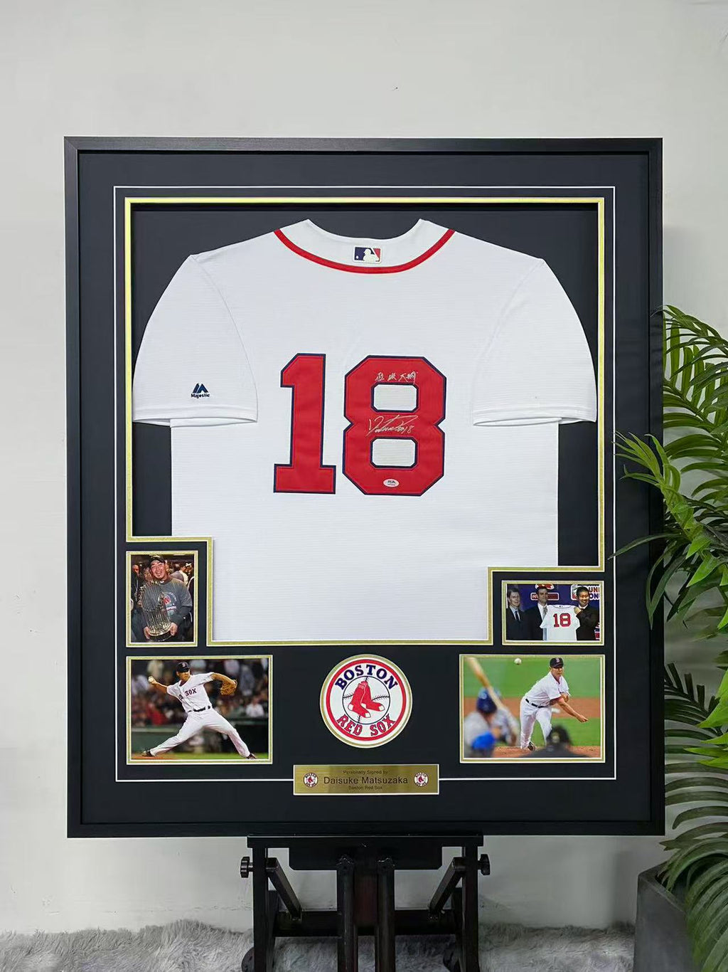 Daisuke Matsuzaka Boston Red Sox Signed Jersey Framing