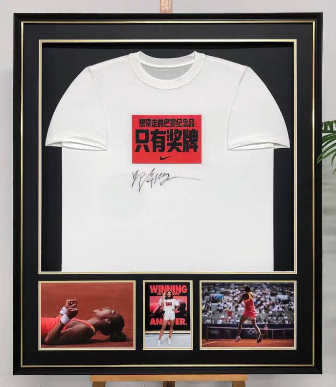 T-shirt Custom Framed Memorabilia