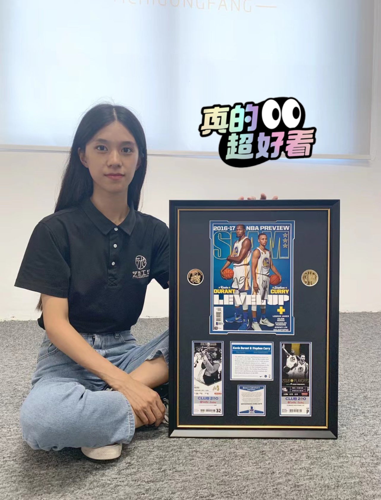 Curry Durant Custom Framed Memorabilia Magazines Books & Keepsakes