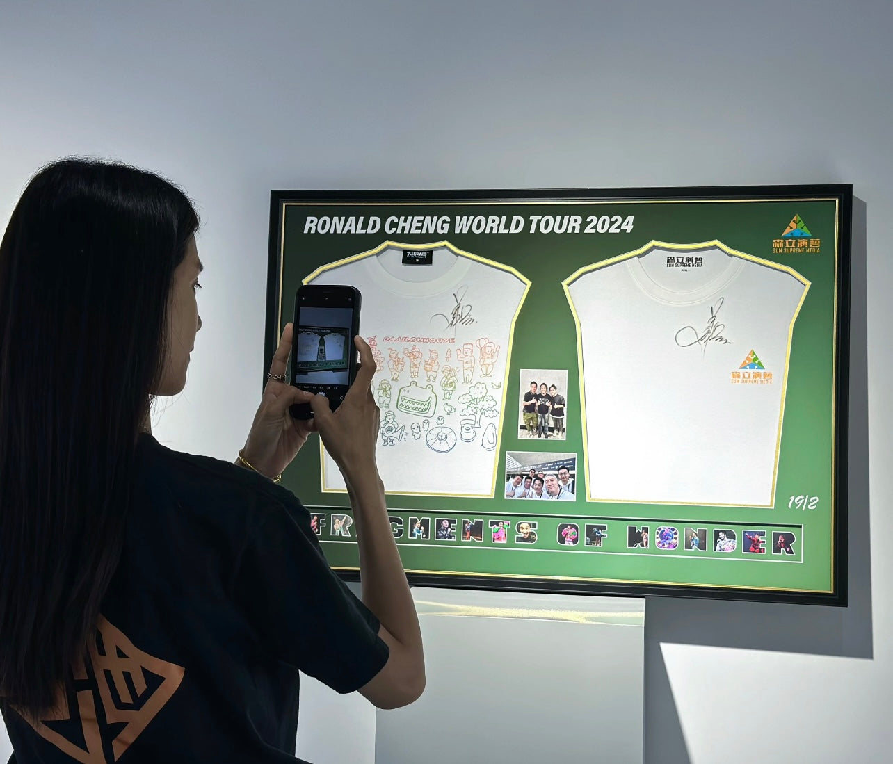 T-shirt Custom Framed Sentimental Item